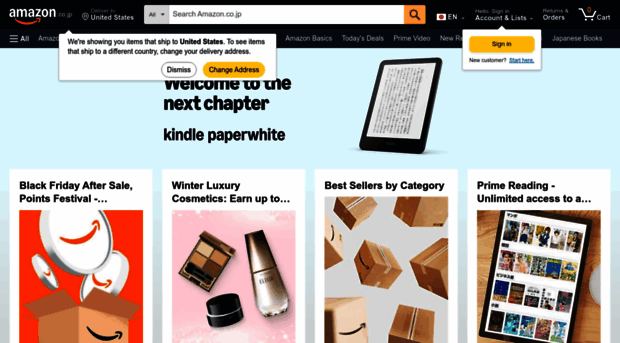 amazon.co.jp