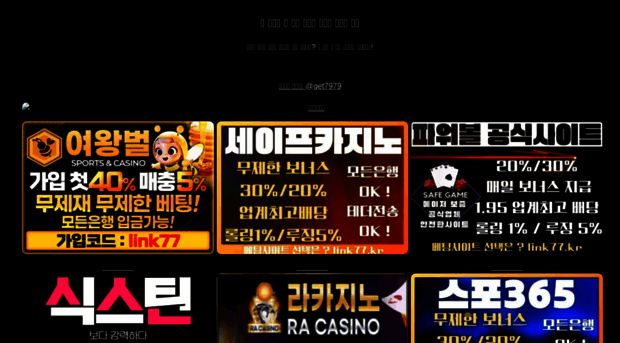 friendlyshandong.co.kr