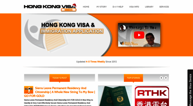 hongkongvisageeza.com