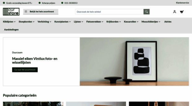 ourstore.nl