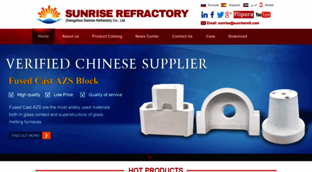 sunriserefractory.com