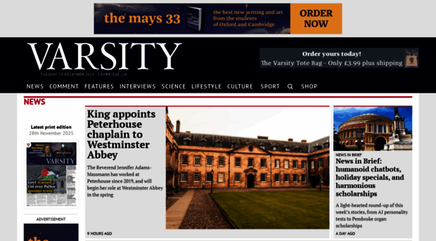 varsity.co.uk